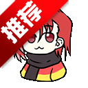弹丸论破PHHD修复版手游