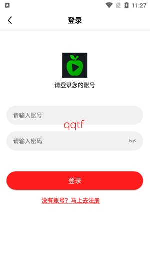 小苹果影视手机版App