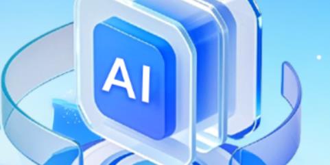 云桌面app最新版 云桌面app最新版