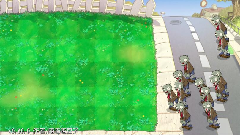 抽卡版pvz内置绿色钥匙菜单版1