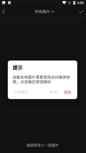 美萌自拍照相机下载最新版 美萌自拍照相机下载最新版