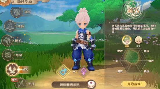 不休的勇士手游最新版 不休的勇士手游最新版