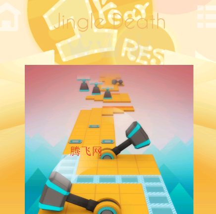 滚动的天空Re:RollingEmoStar饭制版 滚动的天空Re:RollingEmoStar饭制版