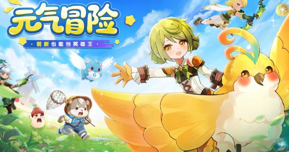 不休的勇士手游最新版 不休的勇士手游最新版