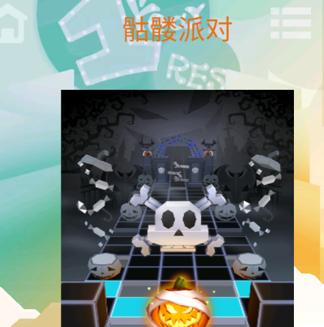 滚动的天空Re:RollingEmoStar饭制版 滚动的天空Re:RollingEmoStar饭制版