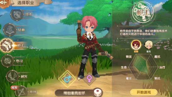 不休的勇士手游最新版 不休的勇士手游最新版