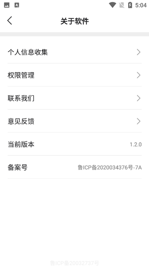 美萌自拍照相机下载最新版 美萌自拍照相机下载最新版