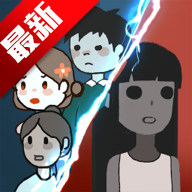 猛鬼宿舍熔岩版(躺平发育_熔岩版)